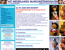 Tablet Screenshot of nederlandsmarionettentheater.nl